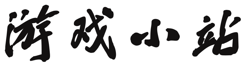 栖云轩